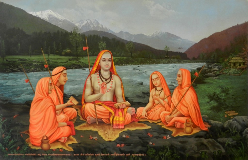 original-shankaracharya-sankirtan-hall-Corrected